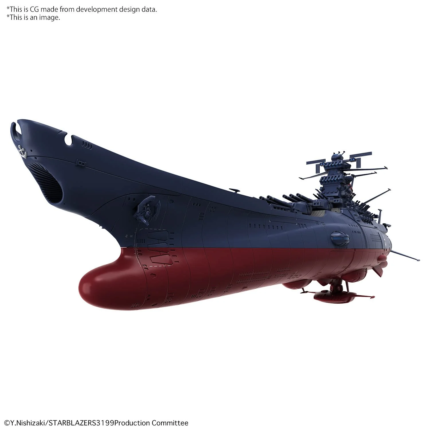 1/1000 SPACE BATTLESHIP YAMATO 3199(2024) - Image 6