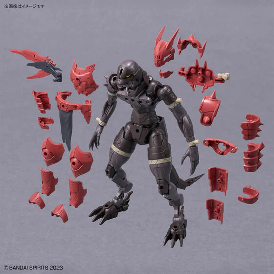 Bandai Hobby 30MF DRAGONIAKNIGHT(2025) - Image 3