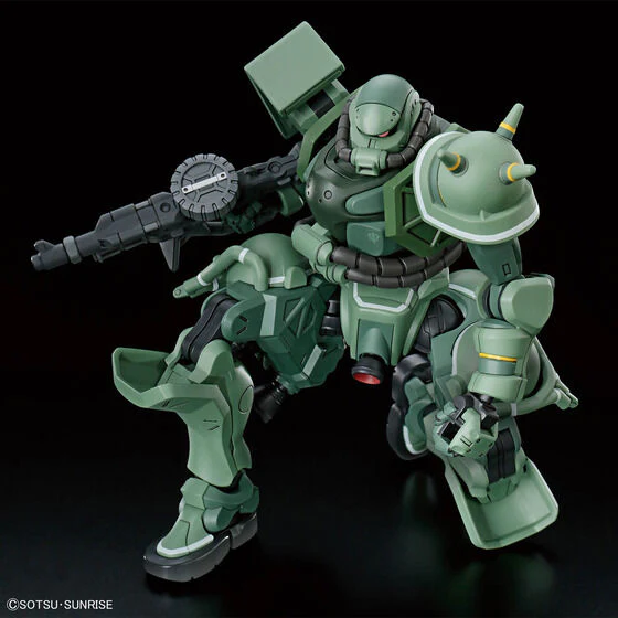 Bandai Hobby HGGQX 10 1/144 ZAKU(GQ)(2025) - Image 3