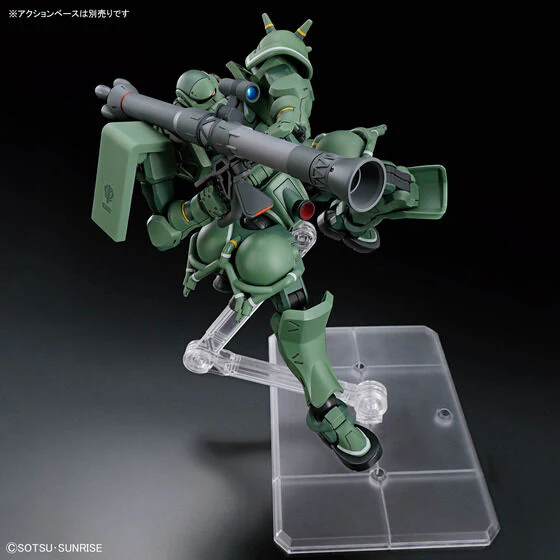 Bandai Hobby HGGQX 10 1/144 ZAKU(GQ)(2025) - Image 4