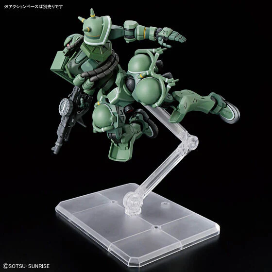 Bandai Hobby HGGQX 10 1/144 ZAKU(GQ)(2025) - Image 5