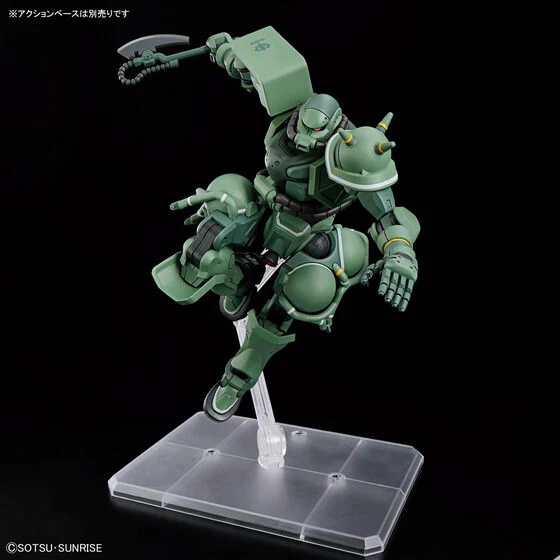 Bandai Hobby HGGQX 10 1/144 ZAKU(GQ)(2025) - Image 6