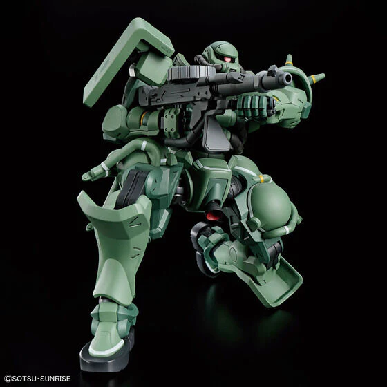 Bandai Hobby HGGQX 10 1/144 ZAKU(GQ)(2025) - Image 7