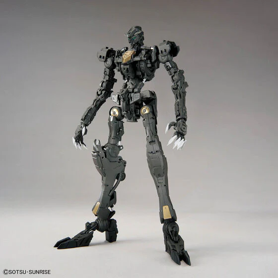 Bandai Hobby MG 1/100 GUNDAM BARBATOS LUPUS(2025) - Image 11