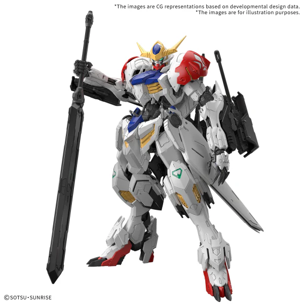 Bandai Hobby MG 1/100 GUNDAM BARBATOS LUPUS(2025) - Image 15