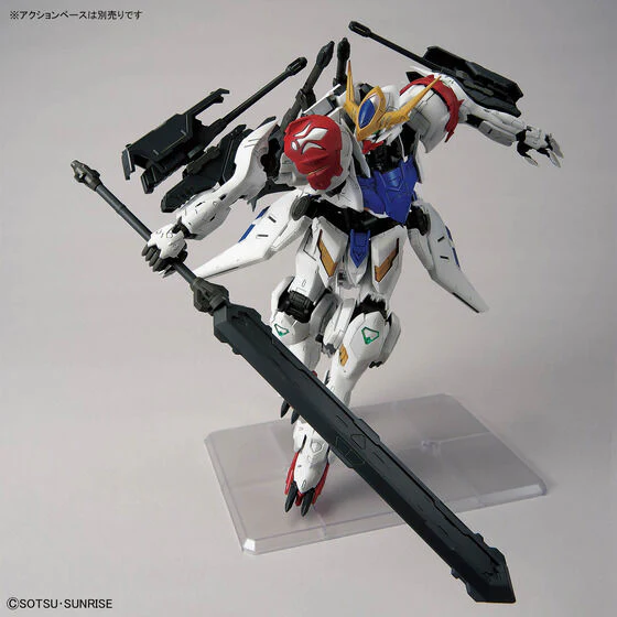 Bandai Hobby MG 1/100 GUNDAM BARBATOS LUPUS(2025) - Image 6