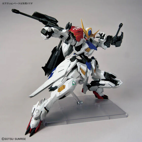 Bandai Hobby MG 1/100 GUNDAM BARBATOS LUPUS(2025) - Image 7
