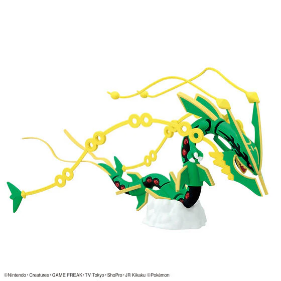 Bandai Hobby Pokemon Model Kit Mega Rayquaza(2026) - Image 3