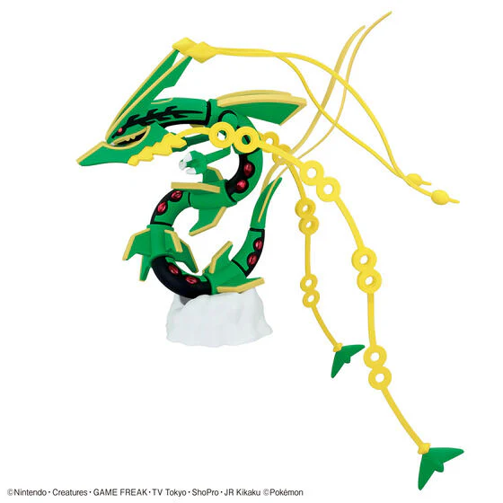 Bandai Hobby Pokemon Model Kit Mega Rayquaza(2026) - Image 4