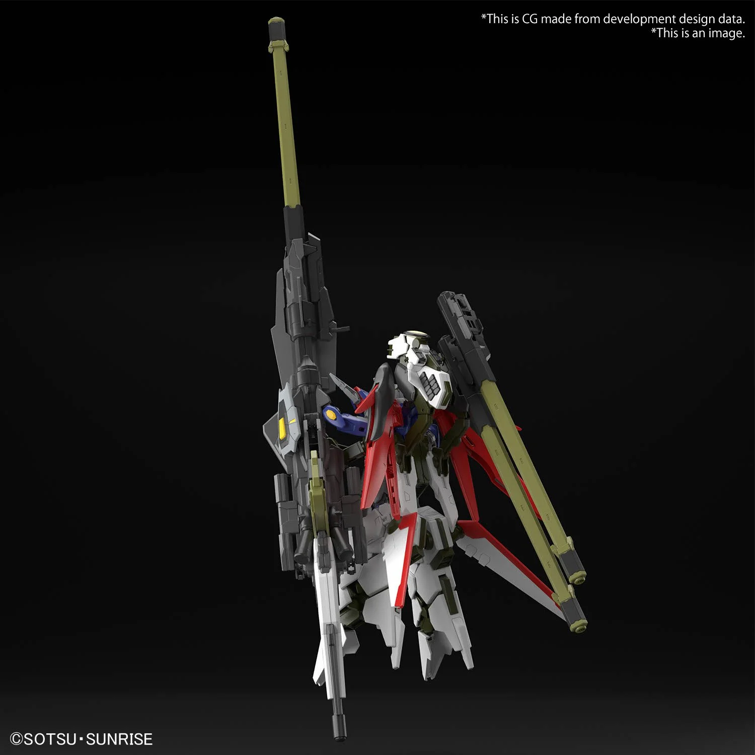 Bandai Hobby HGCE #258 1/144 DESTINY GUNDAM SpecⅡ & ZEUS SILHOUETTE(2024) - Image 11
