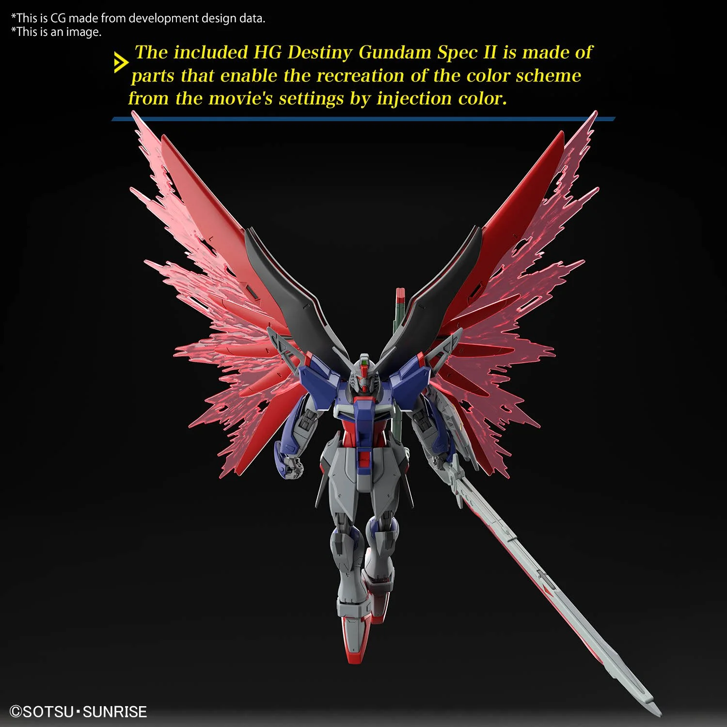 Bandai Hobby HGCE #258 1/144 DESTINY GUNDAM SpecⅡ & ZEUS SILHOUETTE(2024) - Image 3