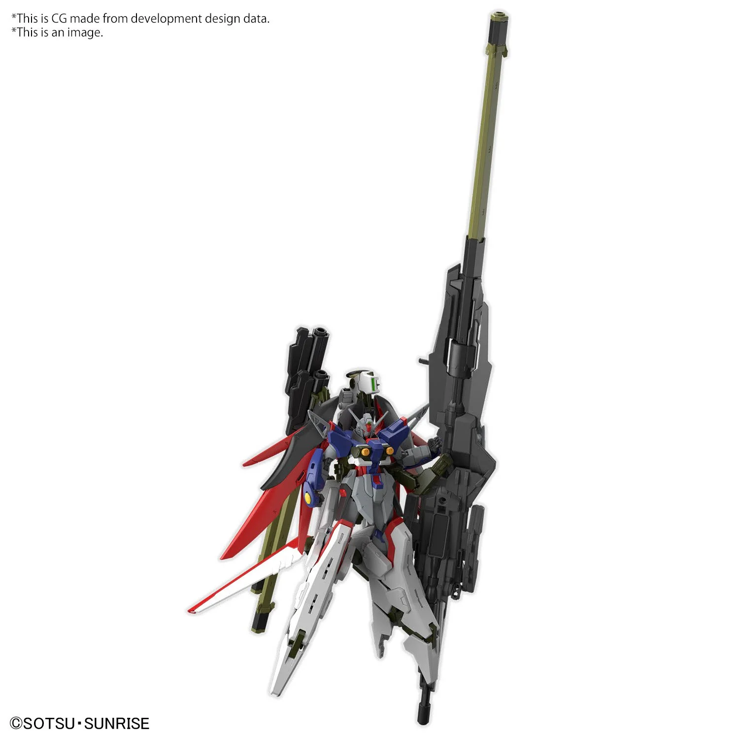 Bandai Hobby HGCE #258 1/144 DESTINY GUNDAM SpecⅡ & ZEUS SILHOUETTE(2024) - Image 7