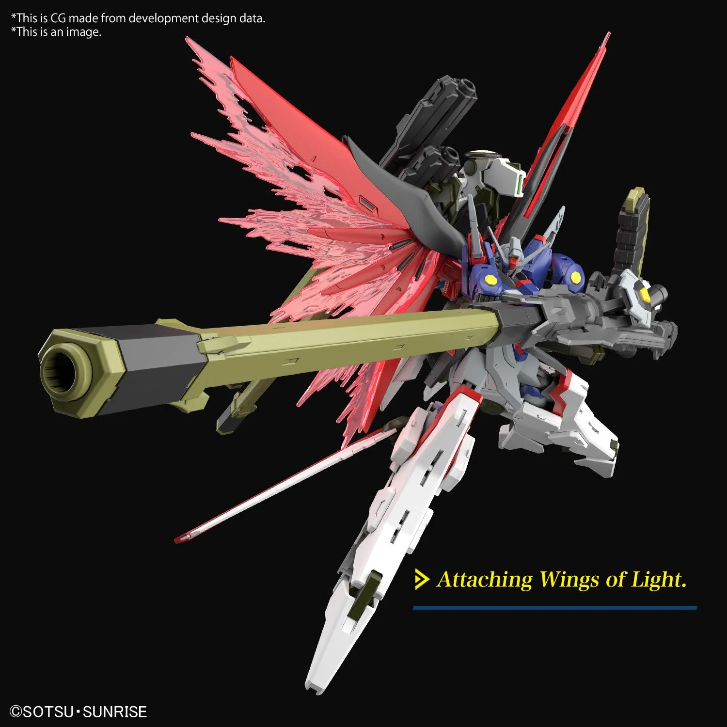 Bandai Hobby HGCE #258 1/144 DESTINY GUNDAM SpecⅡ & ZEUS SILHOUETTE(2024) - Image 9