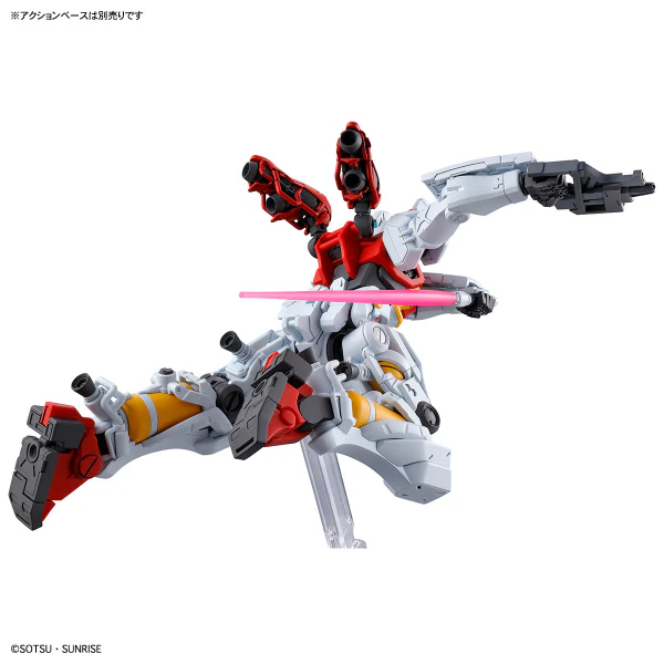 Bandai Hobby HGGQX 03 1/144 SUGAI'S GELGOOG (2025) - Image 3