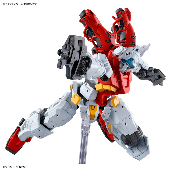 Bandai Hobby HGGQX 03 1/144 SUGAI'S GELGOOG (2025) - Image 4