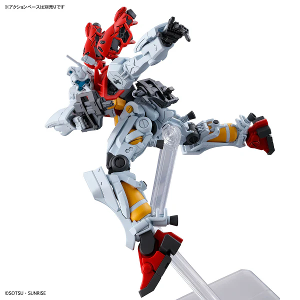 Bandai Hobby HGGQX 03 1/144 SUGAI'S GELGOOG (2025) - Image 5