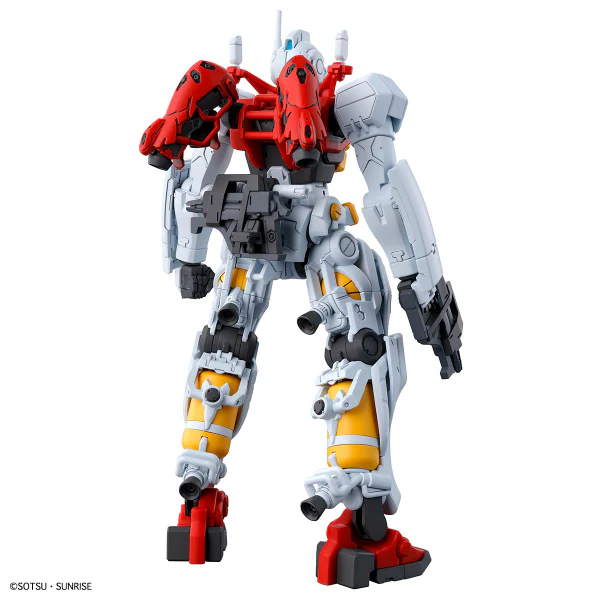 Bandai Hobby HGGQX 03 1/144 SUGAI'S GELGOOG (2025) - Image 6