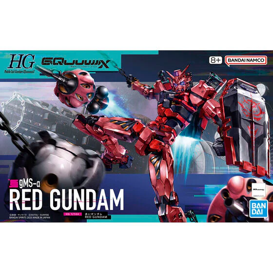 Bandai Hobby HGGQX 04 1/144 RED GUNDAM (2025)