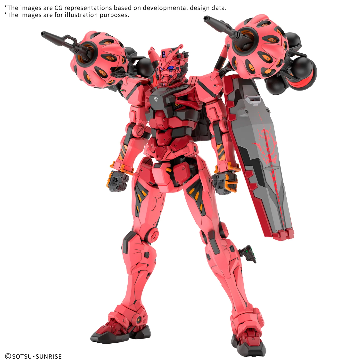Bandai Hobby HGGQX 04 1/144 RED GUNDAM (2025) - Image 11