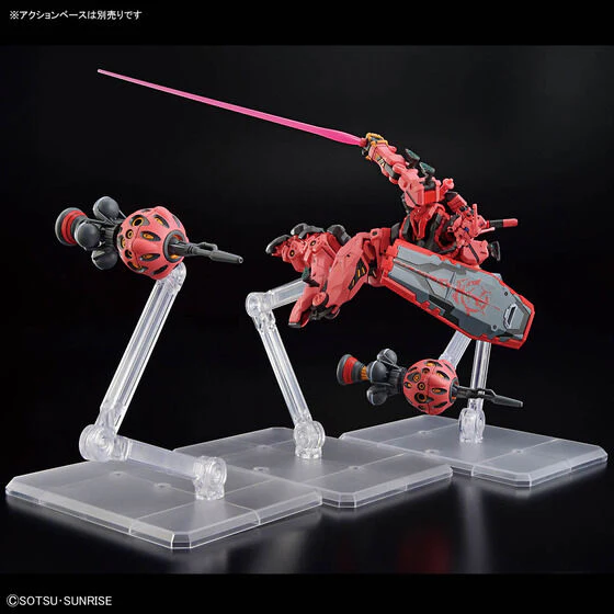 Bandai Hobby HGGQX 04 1/144 RED GUNDAM (2025) - Image 2