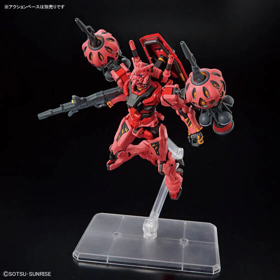 Bandai Hobby HGGQX 04 1/144 RED GUNDAM (2025) - Image 3