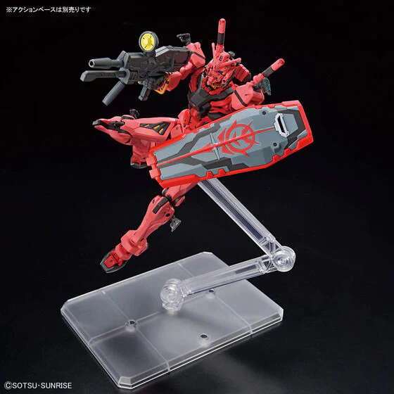 Bandai Hobby HGGQX 04 1/144 RED GUNDAM (2025) - Image 8