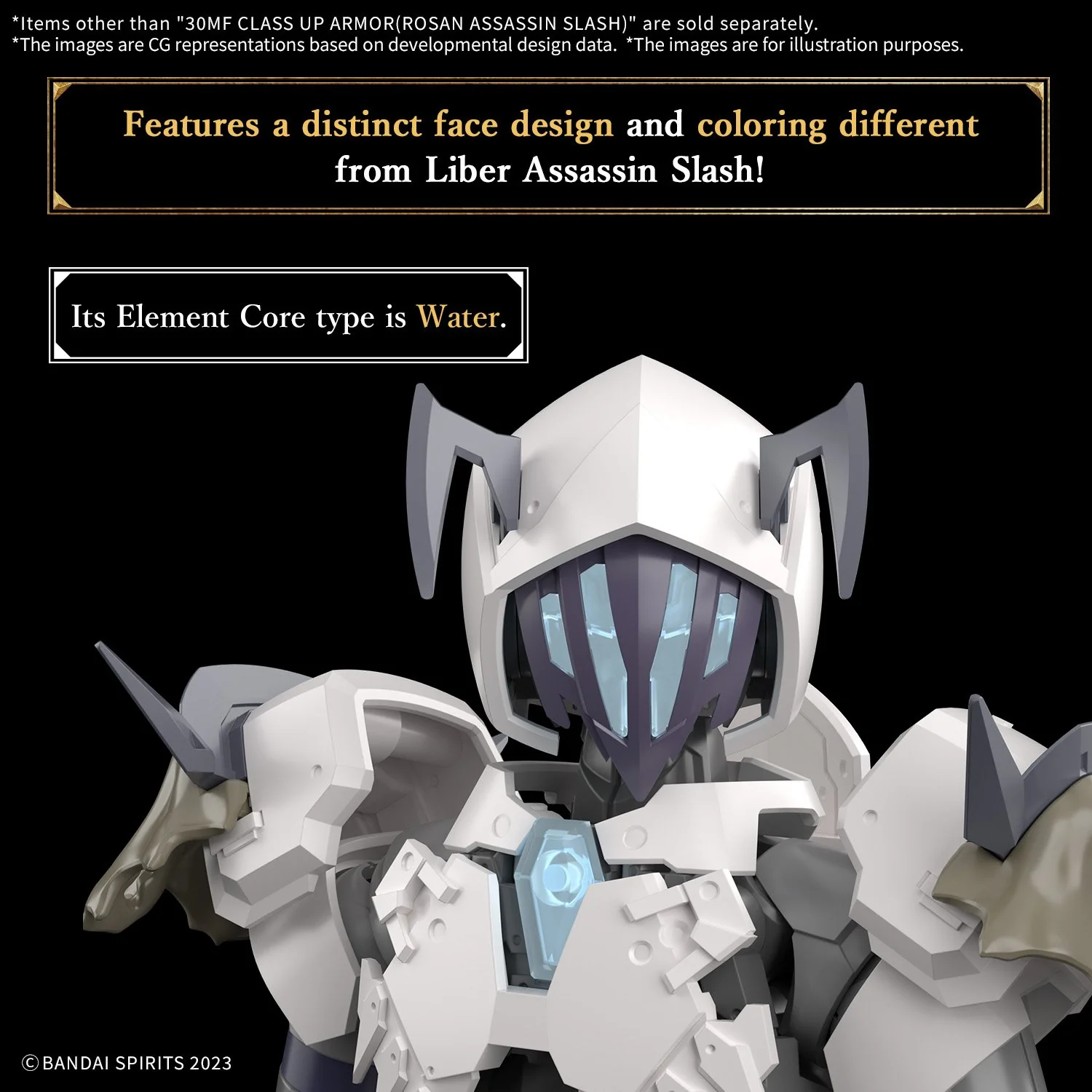 30MF CLASS UP ARMOR(ROSAN ASSASSIN SLASH)(2025) - Image 3