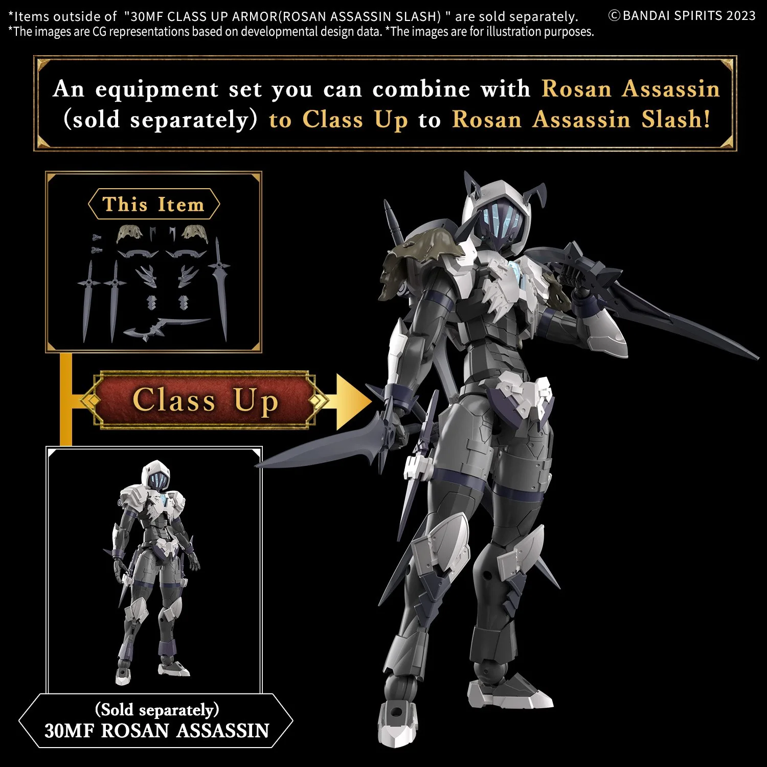 30MF CLASS UP ARMOR(ROSAN ASSASSIN SLASH)(2025) - Image 8