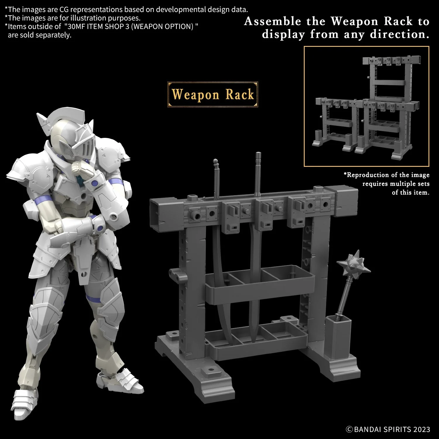 30MF ITEM SHOP 3 (WEAPON OPTION)(2025) - Image 9