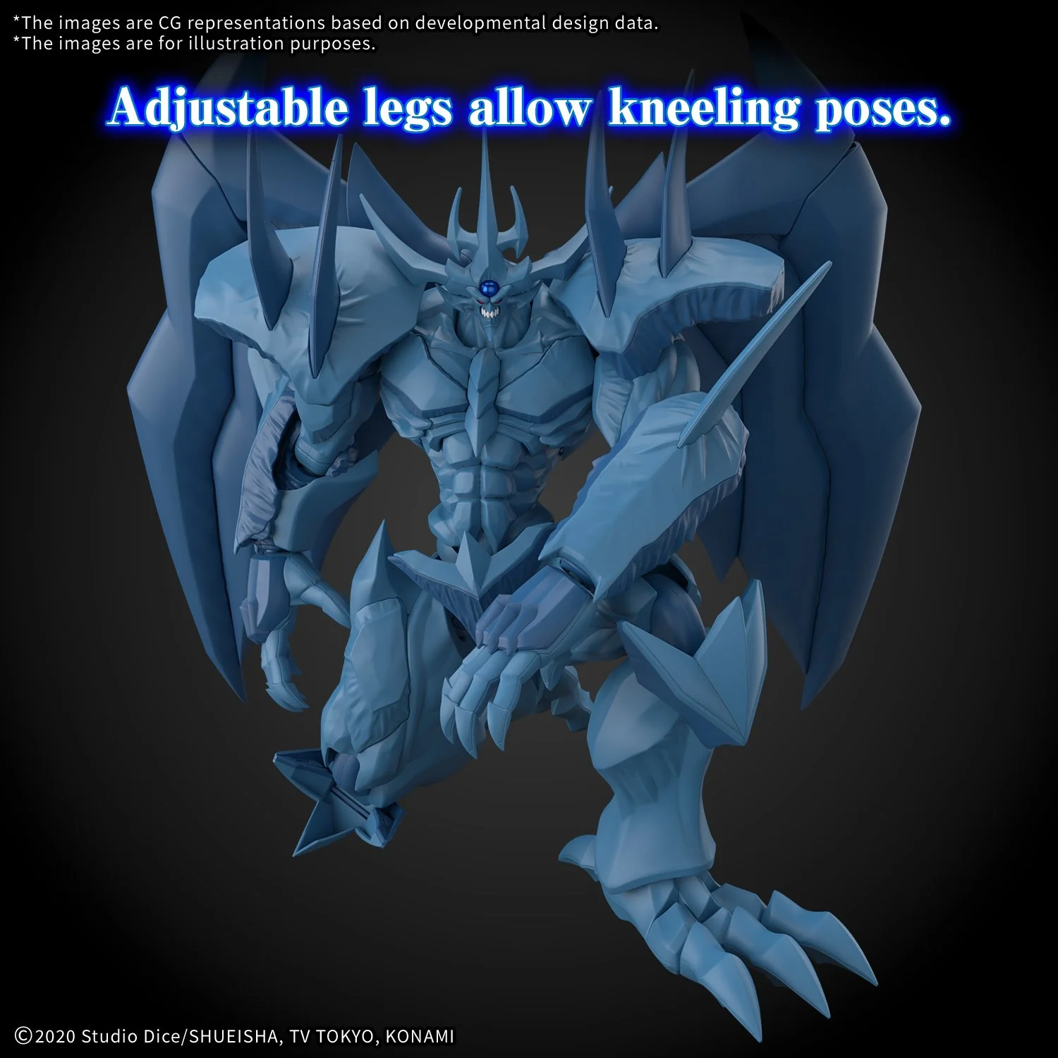 Figure-rise Standard Amplified -EGYPTIAN GOD- OBELISK THE TORMENTOR - Image 5