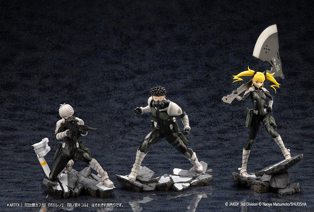 (Pre-Order CLOSED) ETA Q3 2025 - KOTOBUKIYA ARTFX J Kikoru Shinomiya KAIJU NO. 8 - Image 6