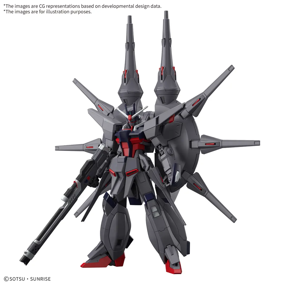 Bandai Hobby HGCE #263 1/144 LEGEND GUNDAM(2026) - Image 13