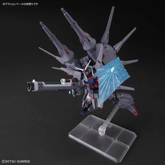 Bandai Hobby HGCE #263 1/144 LEGEND GUNDAM(2026) - Image 3