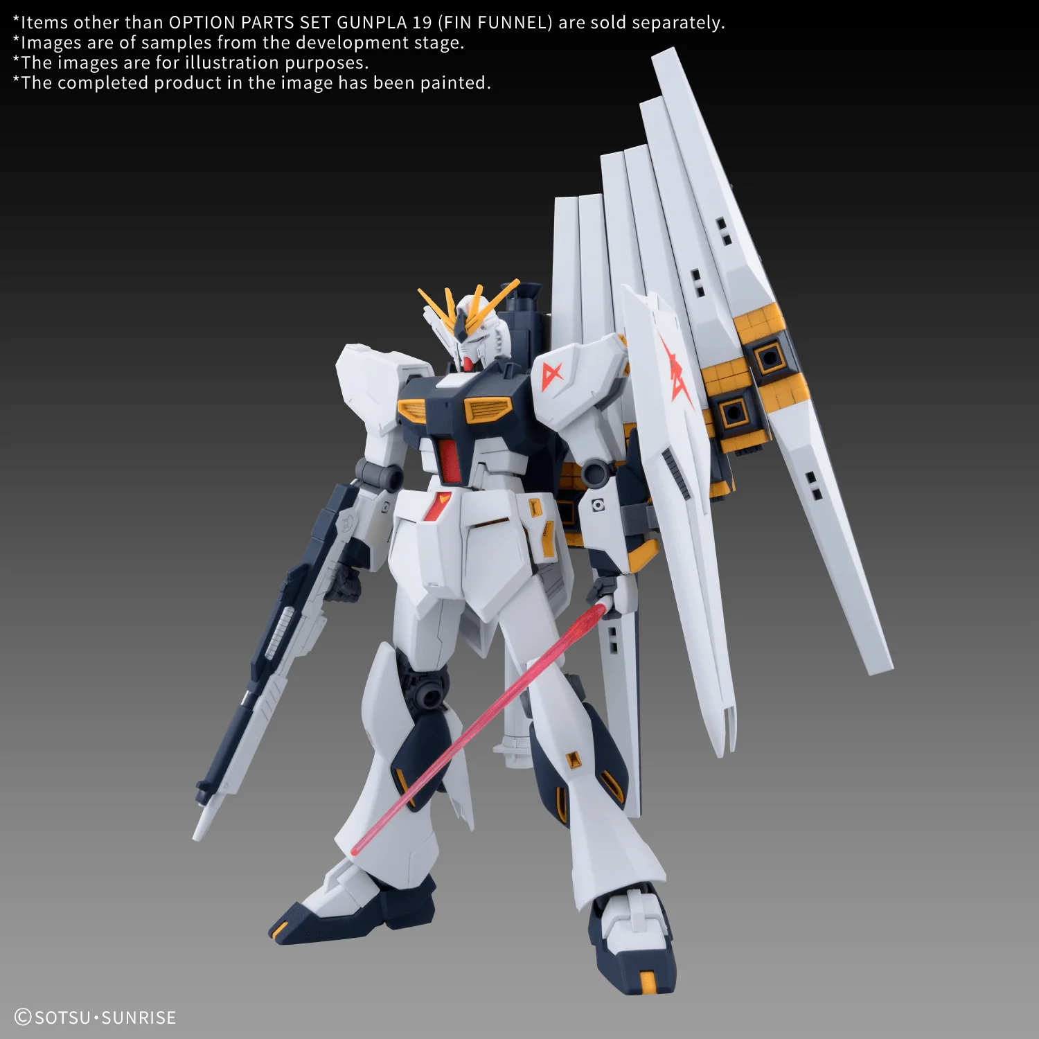 Bandai Hobby OPTION PARTS SET GUNPLA 19 (FIN FUNNEL)(2026) - Image 7