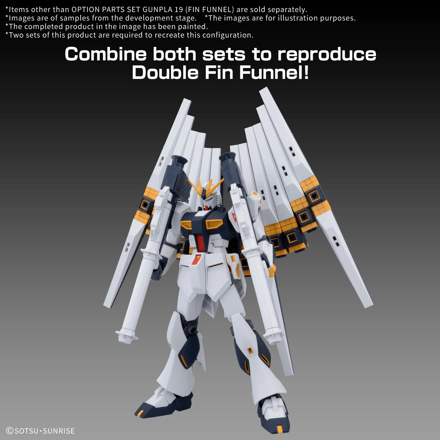 Bandai Hobby OPTION PARTS SET GUNPLA 19 (FIN FUNNEL)(2026) - Image 8