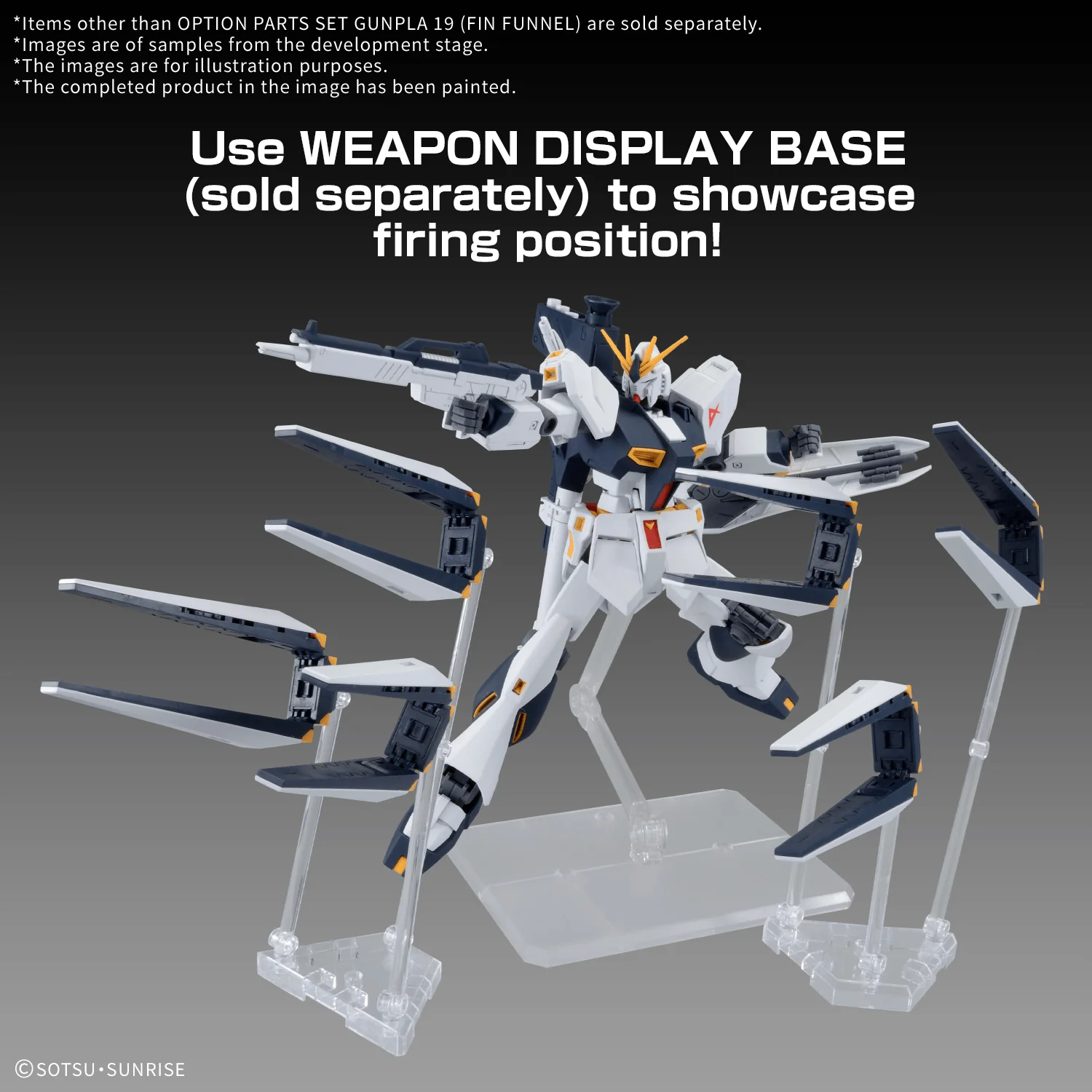 Bandai Hobby OPTION PARTS SET GUNPLA 19 (FIN FUNNEL)(2026) - Image 9