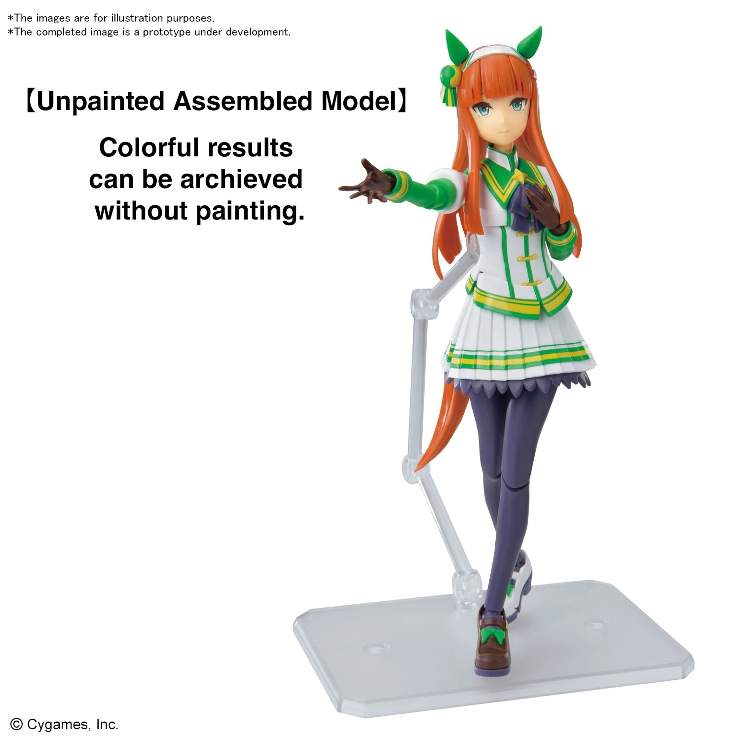 Figure-rise Standard Umamusume: Pretty Derby Silence Suzuka - Image 10