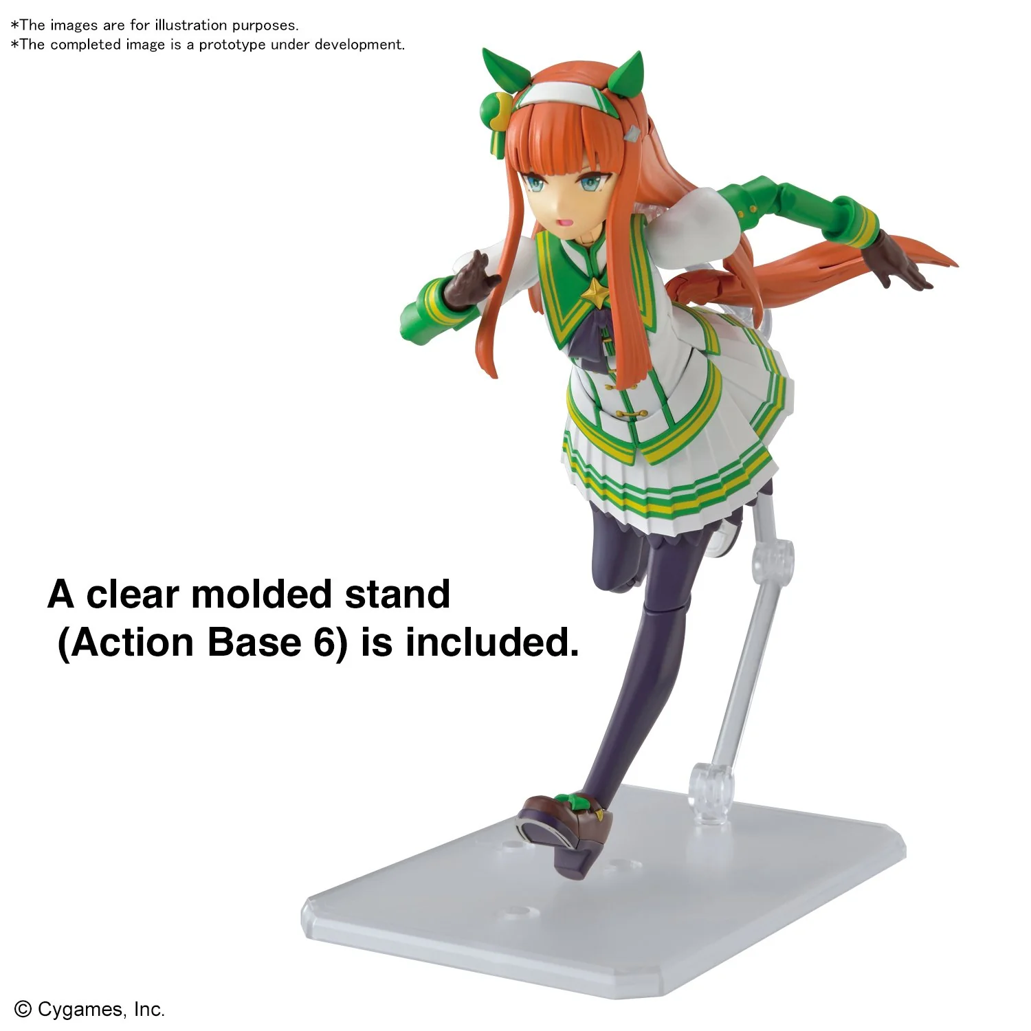 Figure-rise Standard Umamusume: Pretty Derby Silence Suzuka - Image 3