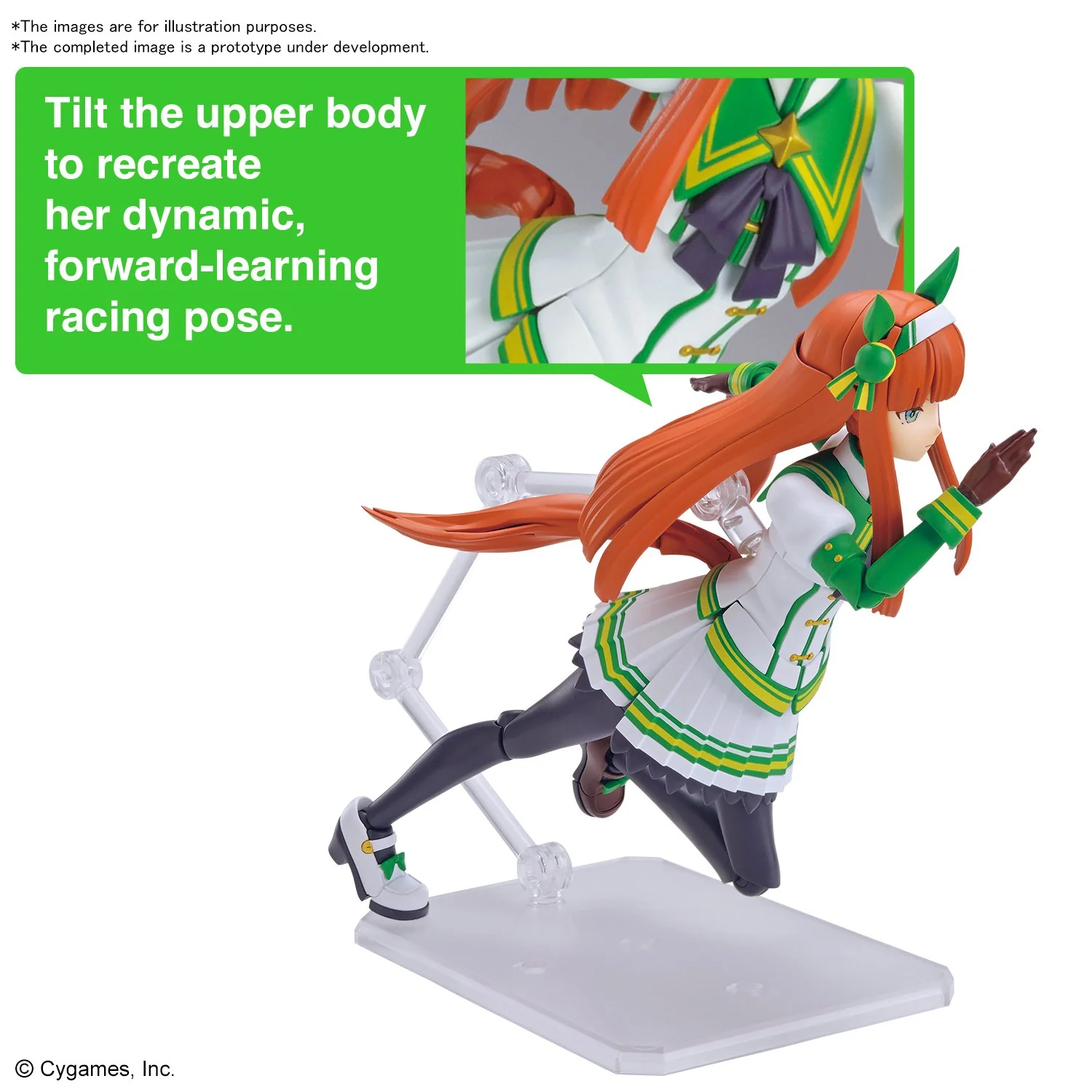 Figure-rise Standard Umamusume: Pretty Derby Silence Suzuka - Image 5