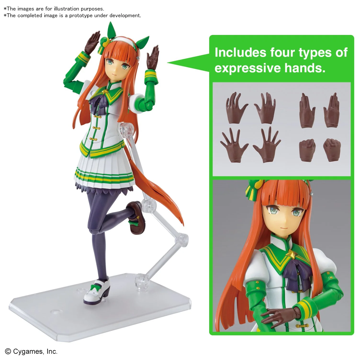 Figure-rise Standard Umamusume: Pretty Derby Silence Suzuka - Image 8