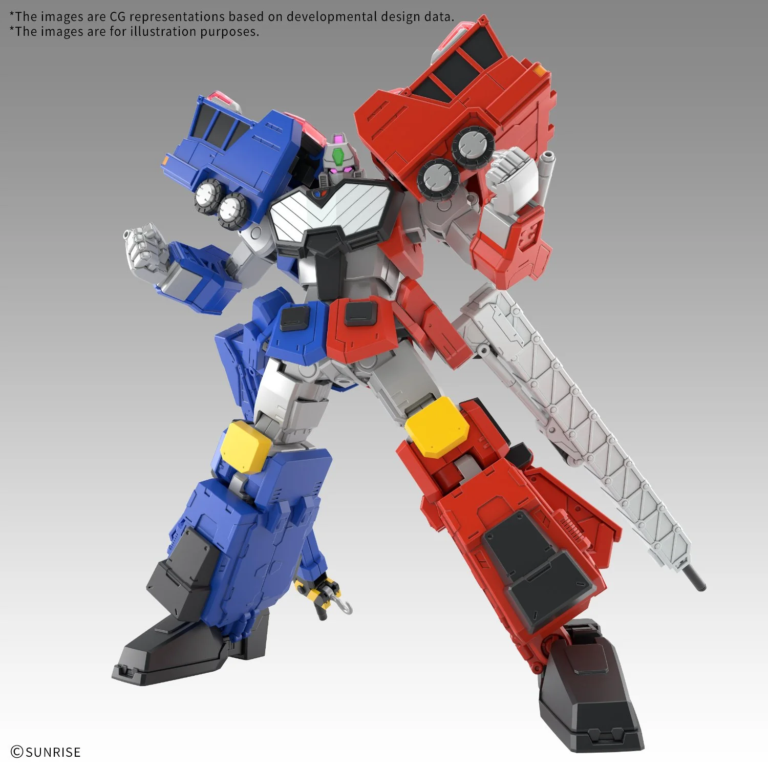 HG CHORYUJIN - Image 2