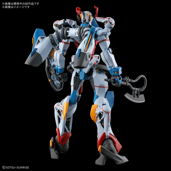 Bandai Hobby HGGQX 01 1/144 GQuuuuuuX! (2025) - Image 6