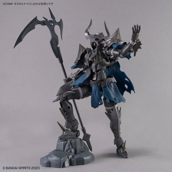 Bandai Hobby 30MF NEKROSKNIGHT(2026) - Image 8