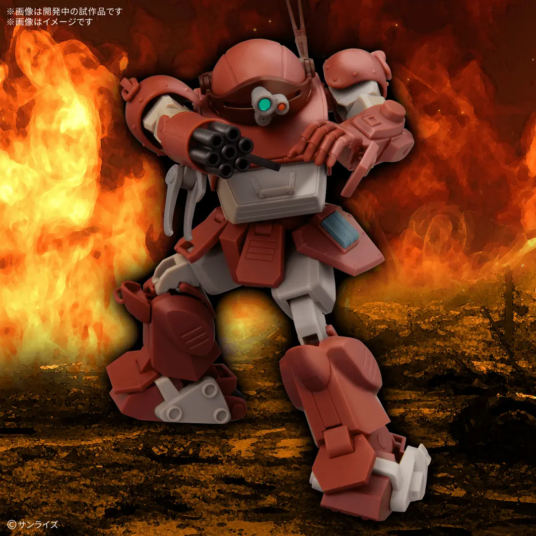 (Pre-Order Closed)    ETA July-Aug 2026  HG BRUTISHDOG - Image 3