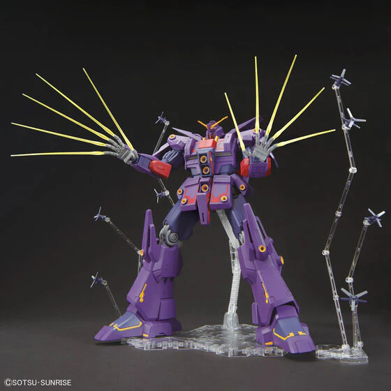 Bandai Hobby HGUC #261 1/144 PSYCHO GUNDAM Mk-Ⅱ(2025) - Image 3