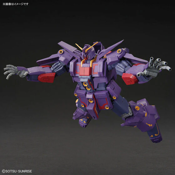 Bandai Hobby HGUC #261 1/144 PSYCHO GUNDAM Mk-Ⅱ(2025) - Image 4
