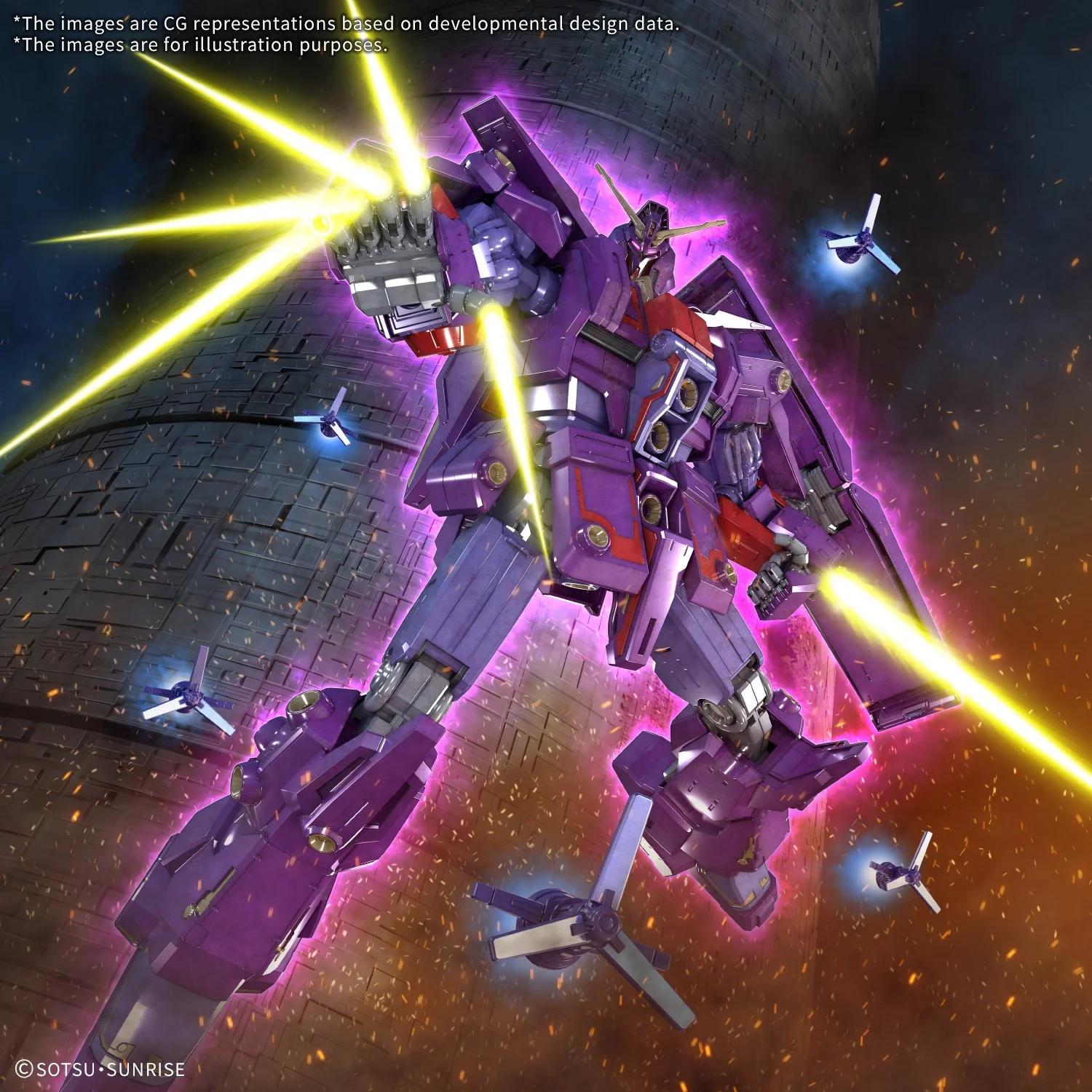 Bandai Hobby HGUC #261 1/144 PSYCHO GUNDAM Mk-Ⅱ(2025) - Image 7