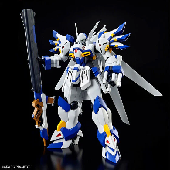 Bandai Hobby HG WEIßRITTER (2025)    1/144 - Image 7