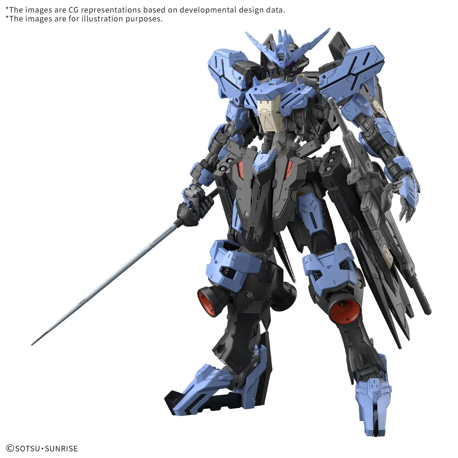 Bandai Hobby MG 1/100 GUNDAM VIDAR(2025) - Image 11