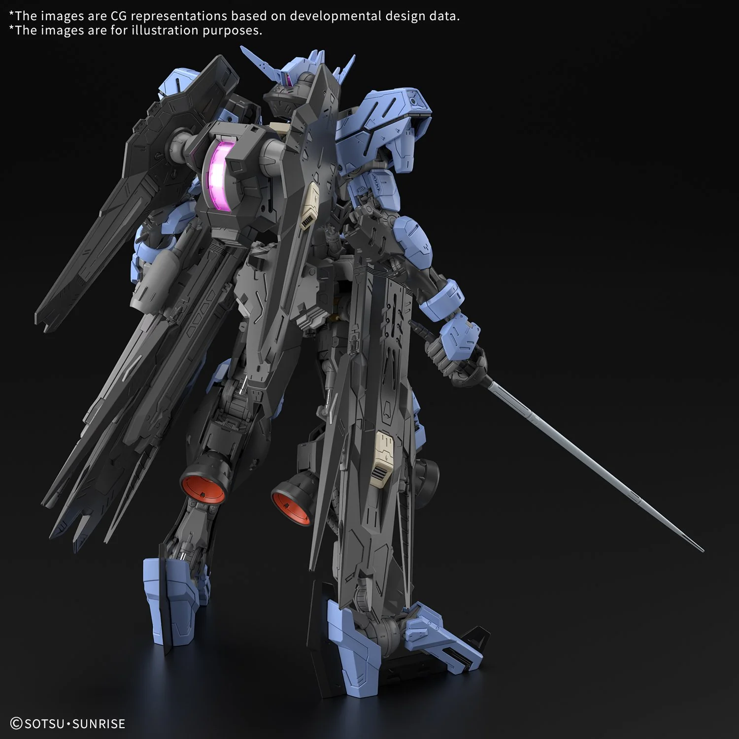 Bandai Hobby MG 1/100 GUNDAM VIDAR(2025) - Image 12